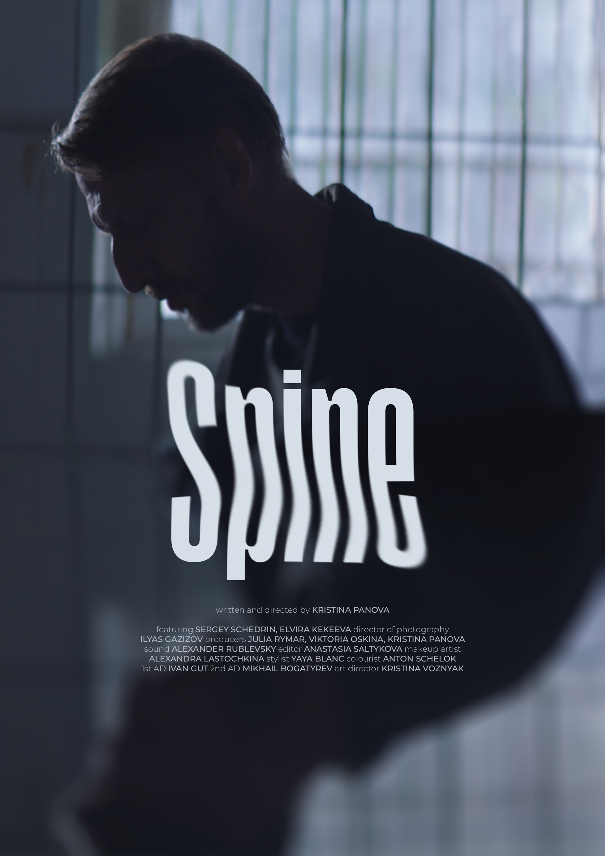 Spine